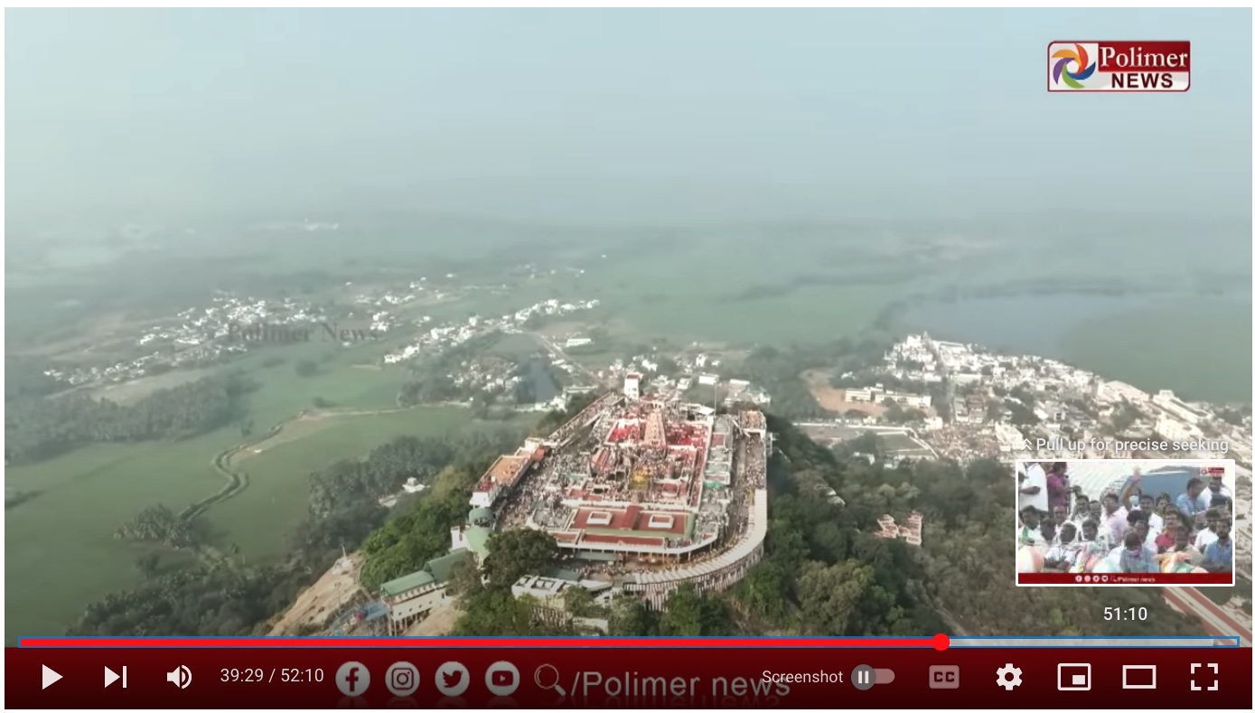 Palani's Murugan Temple Sees Huge Rush of Devotees for ...