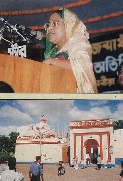 Bangladesh blessings