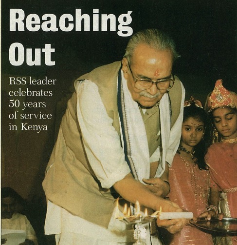 Reaching Out
