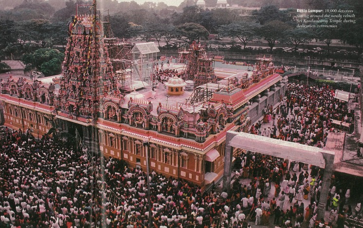 Murugan’s New Home