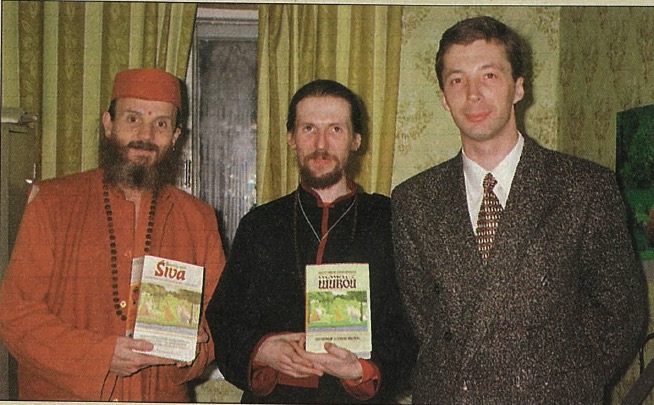 A Cyrillic Catechism