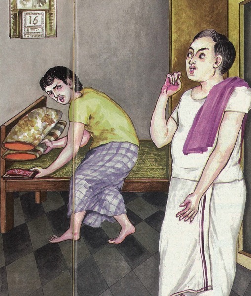 Keeping Secrets, the First Step in Leaving Home