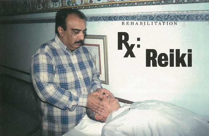RX: Reiki
