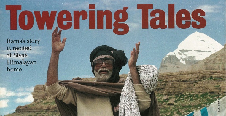 Towering Tales