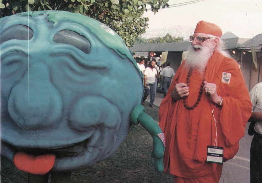 Everyone Has a Guru, Knowingly or Not