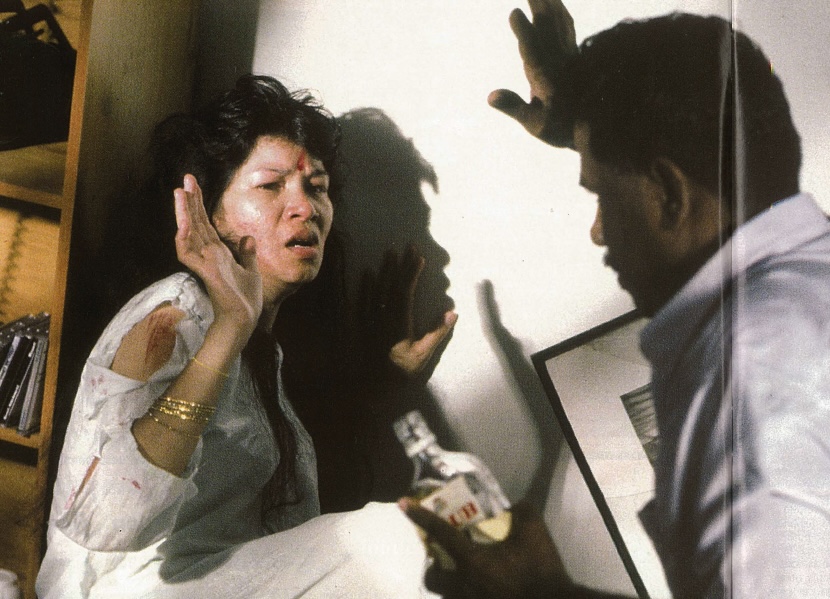 Spouse Abuse