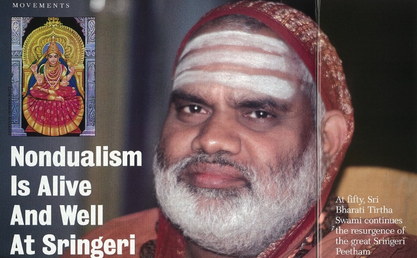 Nondualism is Alive and Well at Sringeri