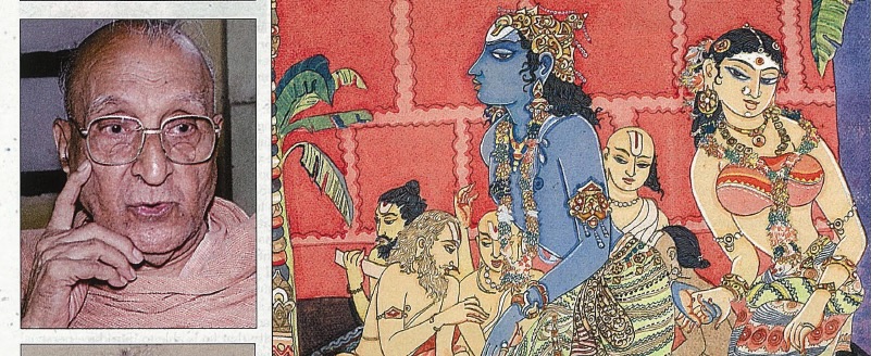 S. RAJAM
