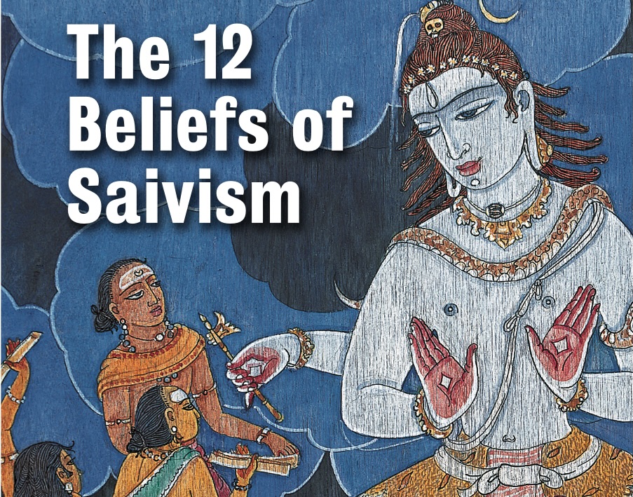 Saivite Creed: Twelve Potent Verses Expounding the Essence of Saivism