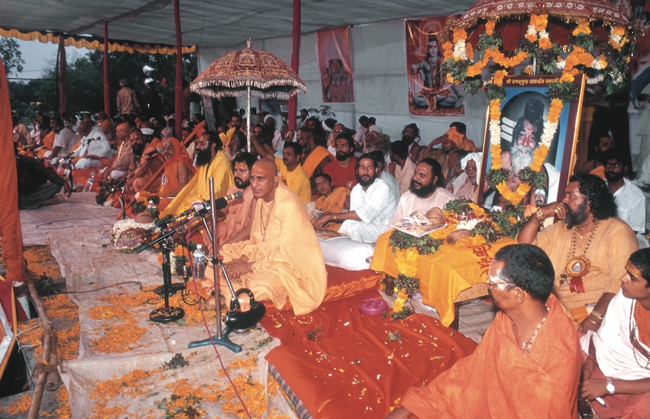The Lore of Kumbha Melas