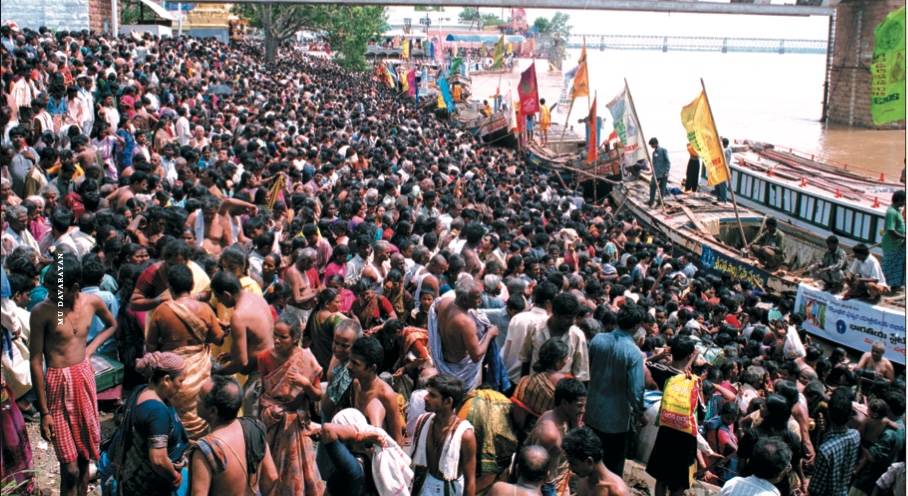 By the Grace of Godavari