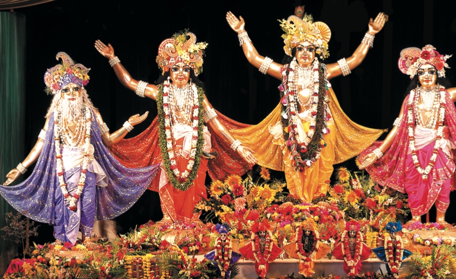 Hare Rama!