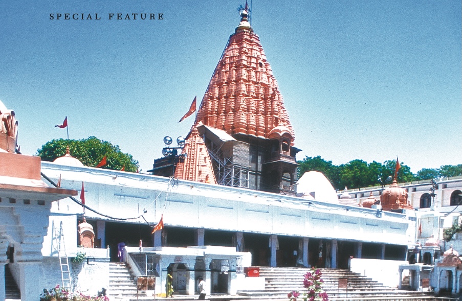 Inside Ujjain, Siva’s City
