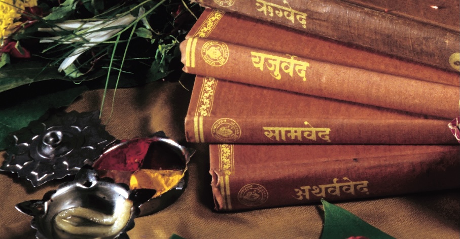 Hindu Scriptures