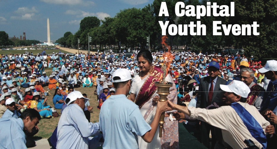 A Capital Youth Event
