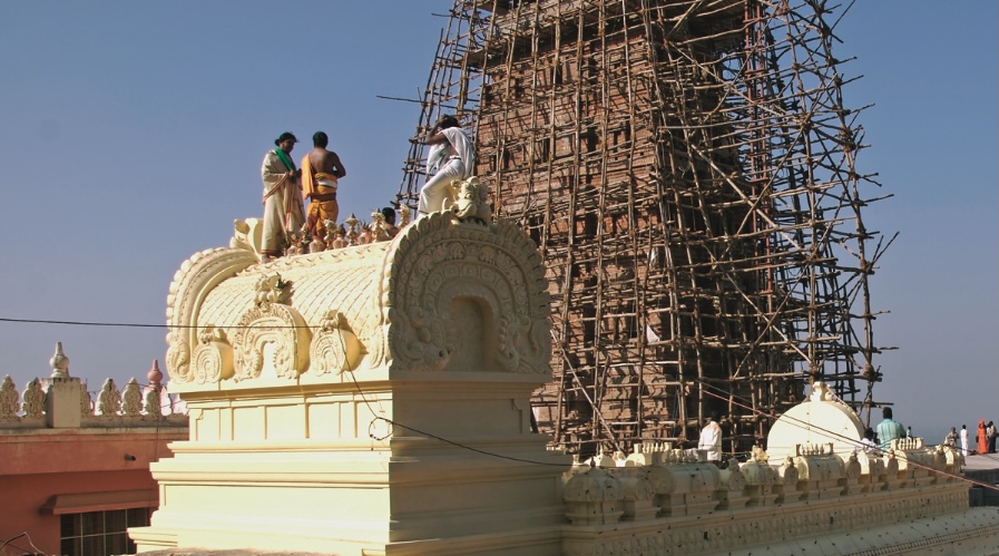 In Adoration Of Lord Siva