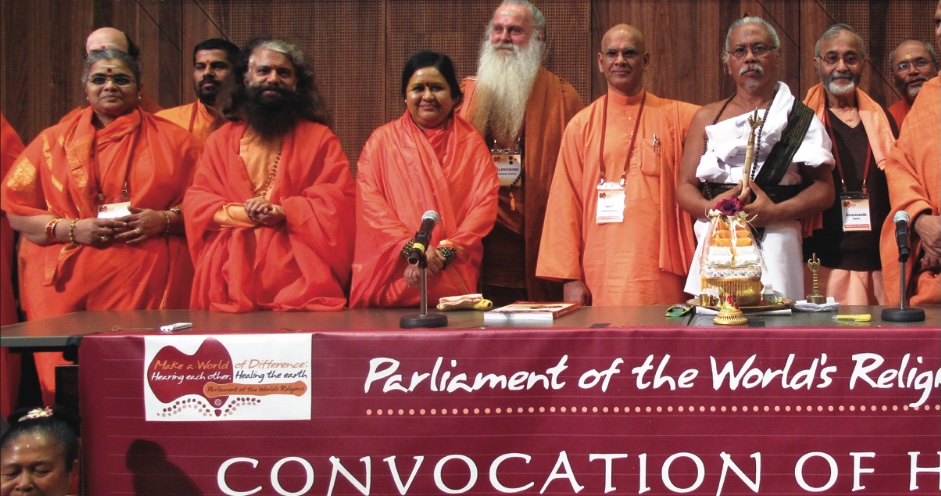 Feature Article: A Rare Intrafaith Gathering