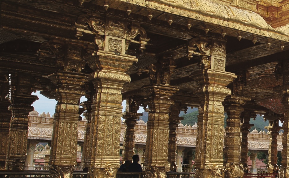 Special Feature: A Goddess Nutures Her Golden Temple