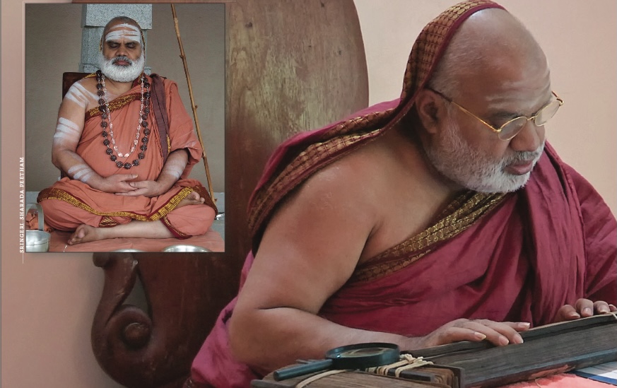 Biography: Devotion, Sadhana, Study & Service