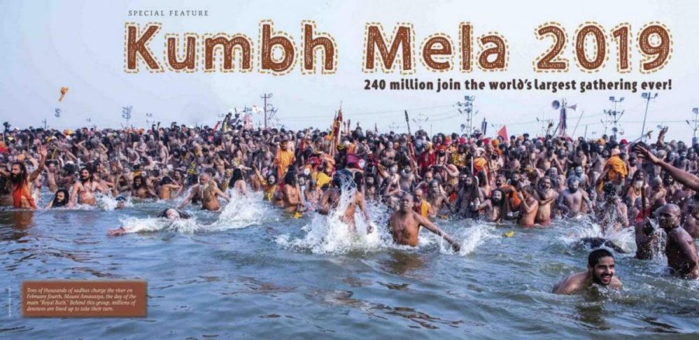 In My Opinion: Improving the Kumbh