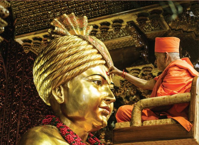 Educational Insight: Akshar-Purushottam School of Vedanta