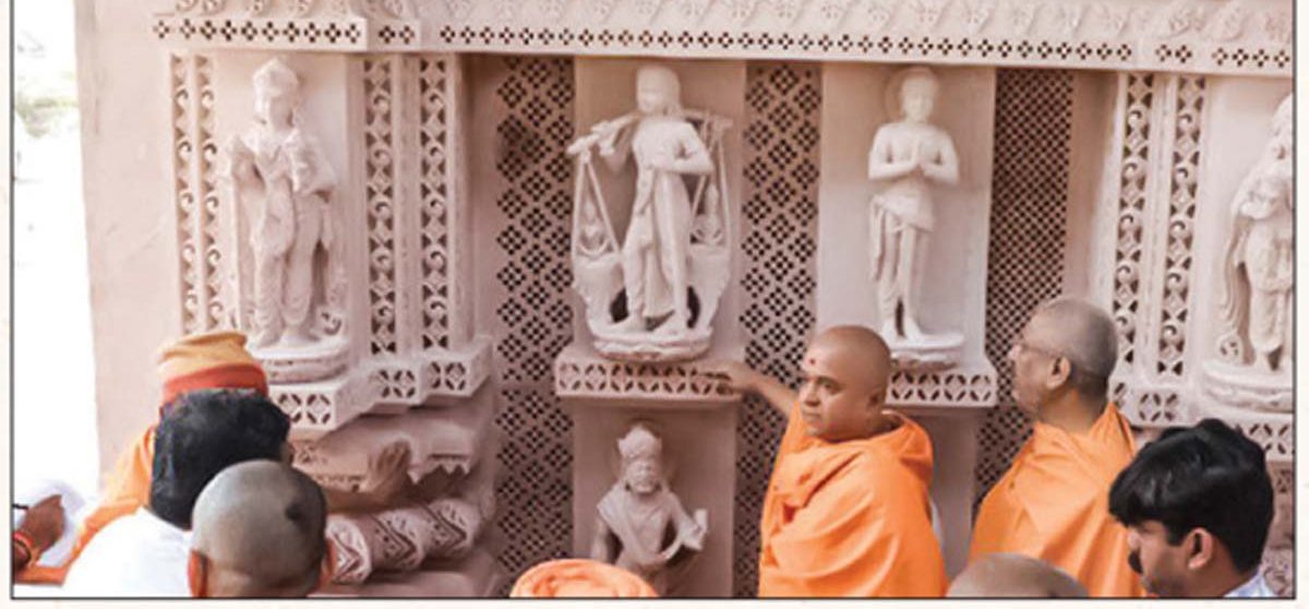 Global Dharma
