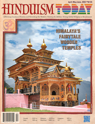 2022-2 April/May/June PDF