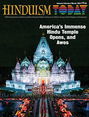 2024-1 January/February/March PDF