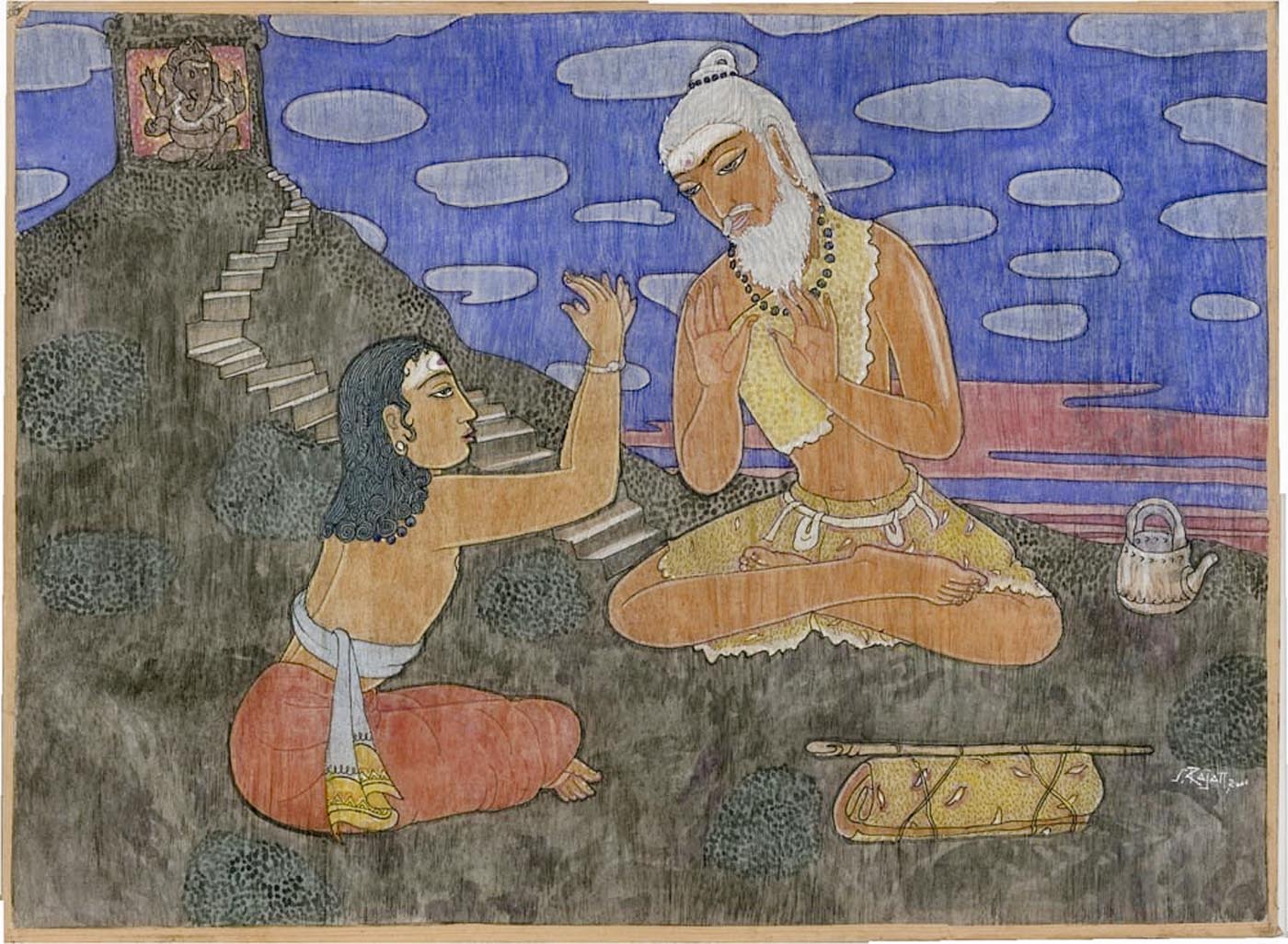Jnana Diksha