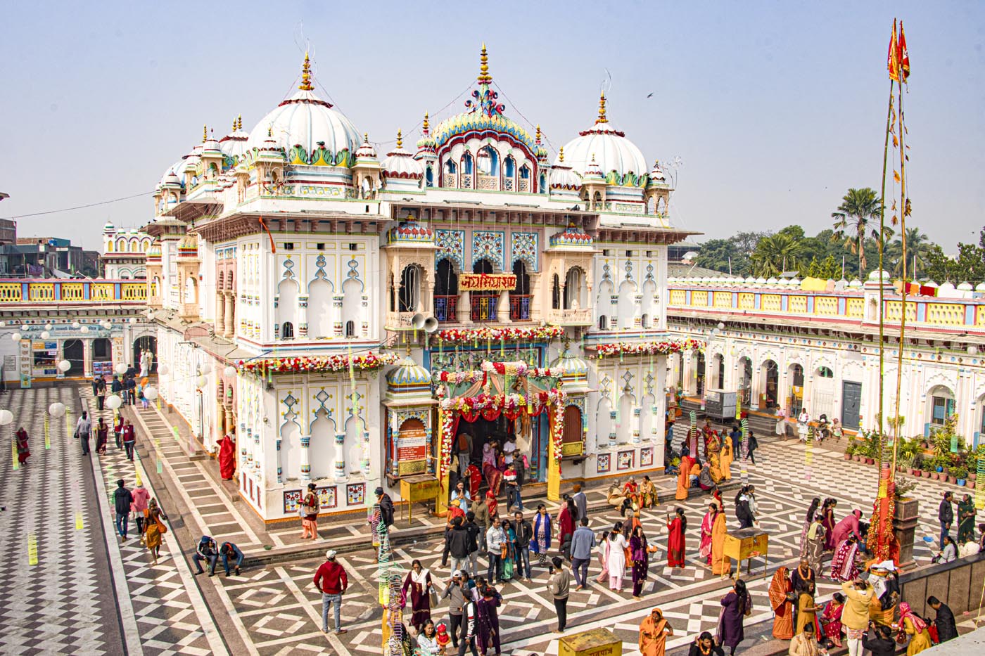 Sacred Site of Ram & Sita’s Wedding