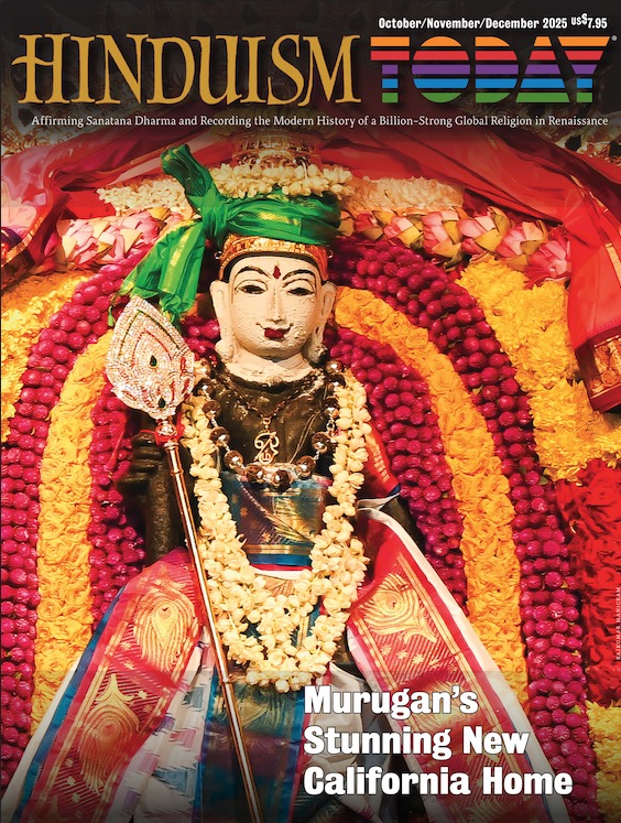 2025-4 October/November/December PDF