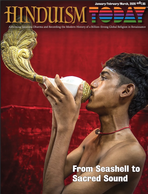 2026-1 January/February/March PDF