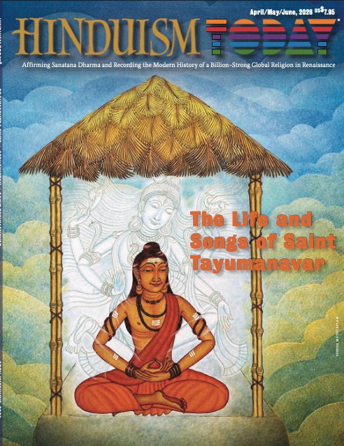 2026-2 April/May/June PDF