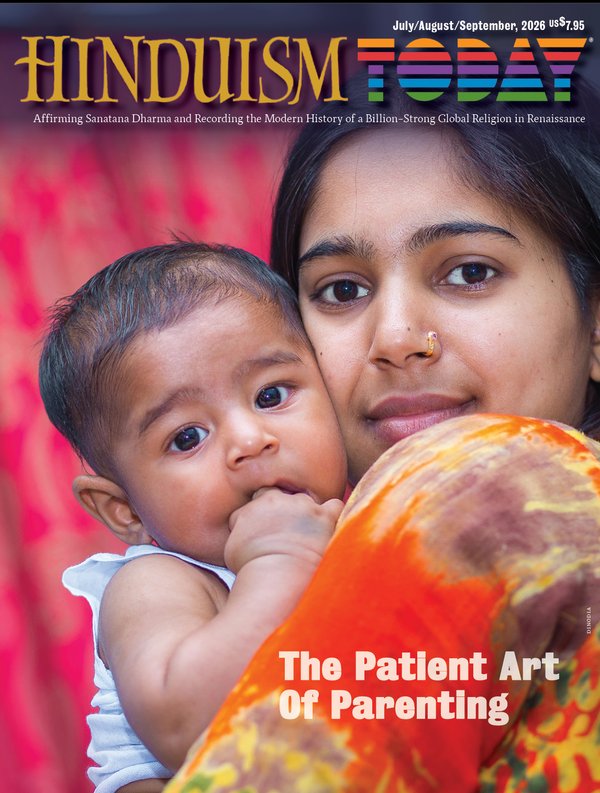 July/August/September, 2026 cover
