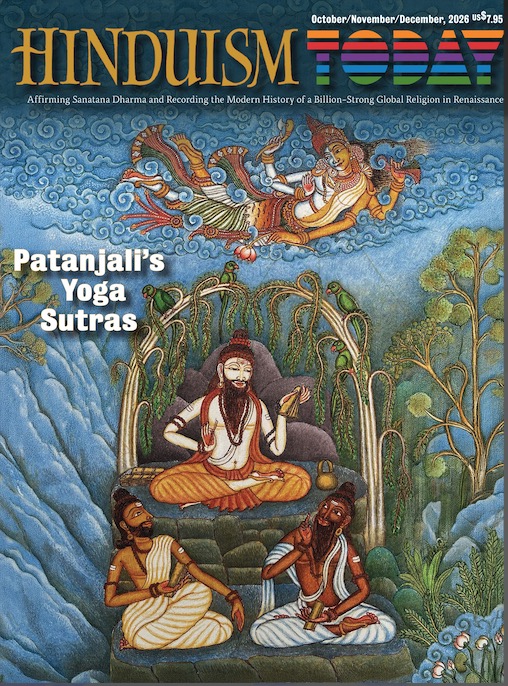 2026-4 October/November/December PDF
