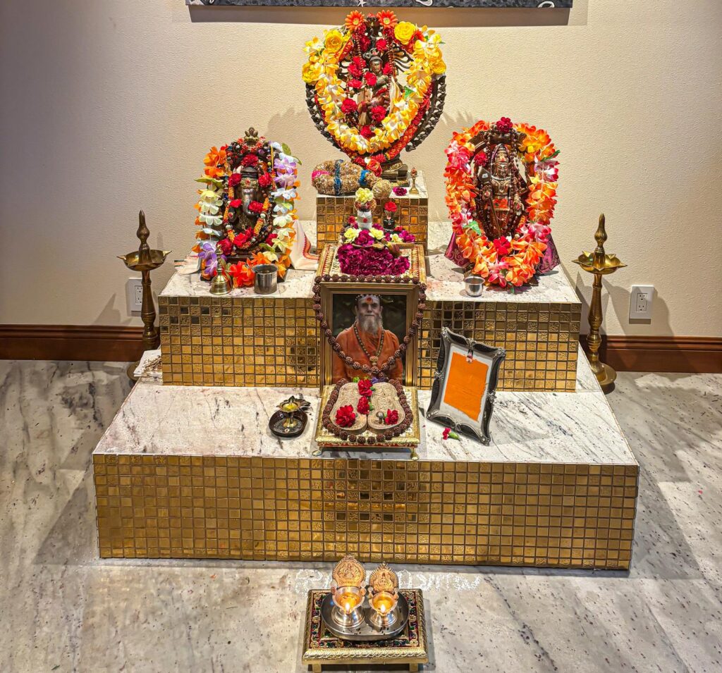 Sacred Shrine, Heartbeat of the Home
