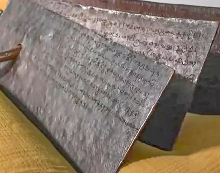 Cross-cultural grant: The plates record a Hindu Chola king’s revenue grant to a Buddhist monastery in Naga­pattinam, Tamil Nadu, built by a Sumatra-based Srivijayan ruler